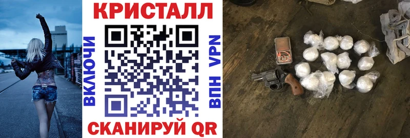 mega ONION  Пучеж  АМФЕТАМИН 98% 