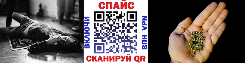 БУТИРАТ буратино  Пучеж 