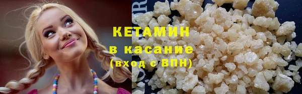 мдма Мегион