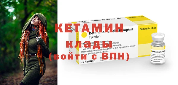 мдма Мегион