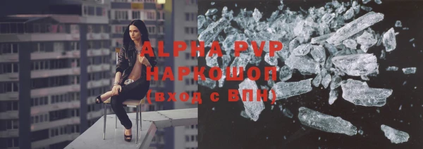 мдма Мегион
