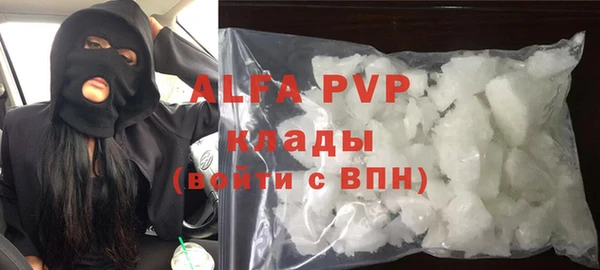 мдма Мегион