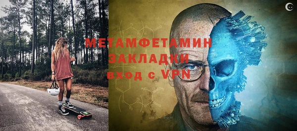 мдма Мегион