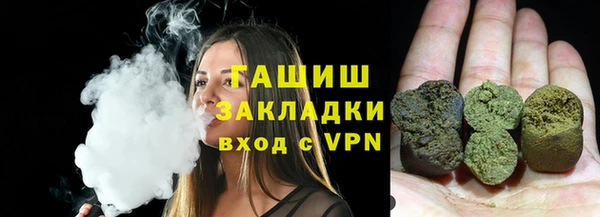 дурь Медвежьегорск