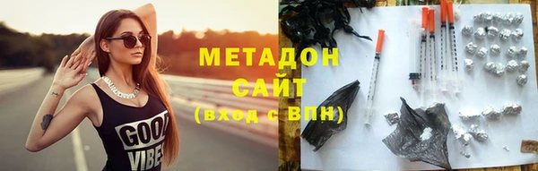 мдма Мегион