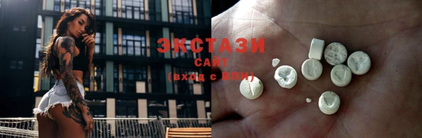 мдма Мегион