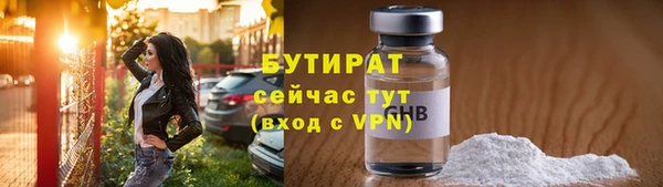 мдма Мегион