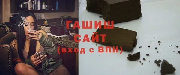 дурь Медвежьегорск