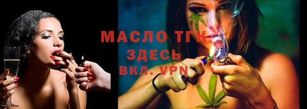 дурь Медвежьегорск