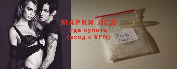 мдма Мегион