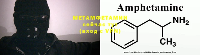 мдма Мегион