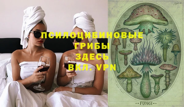 мдма Мегион