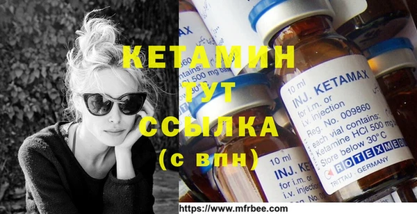 дурь Медвежьегорск