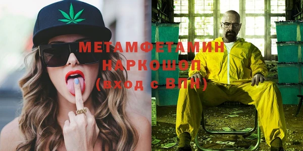 мдма Мегион