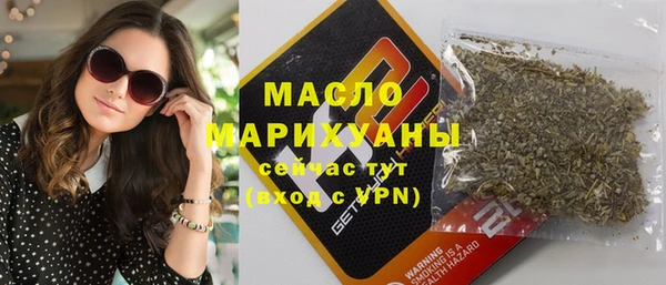 мдма Мегион