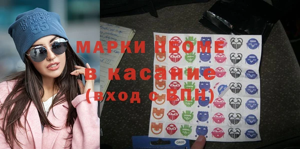 мдма Мегион