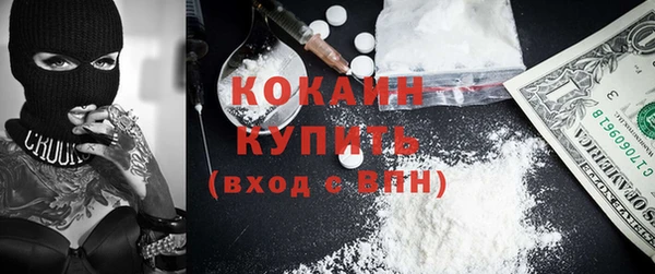 мдма Мегион