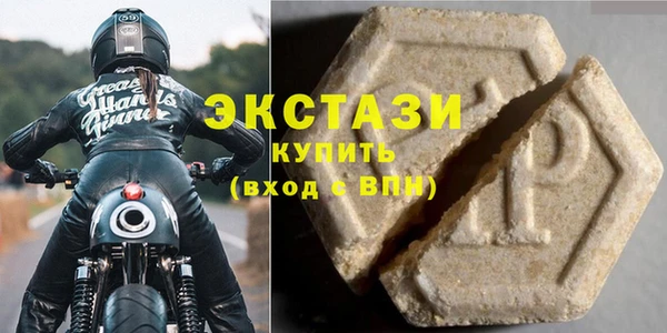 амфетамин Медногорск