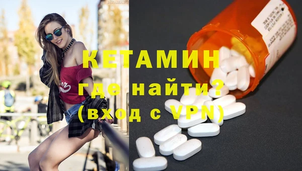 дурь Медвежьегорск