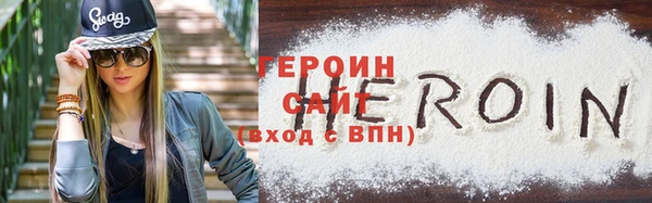 мдма Мегион