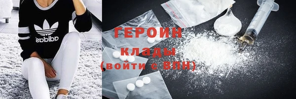дурь Медвежьегорск