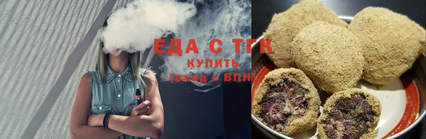 дурь Медвежьегорск