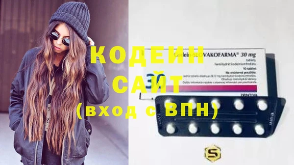 мдма Мегион