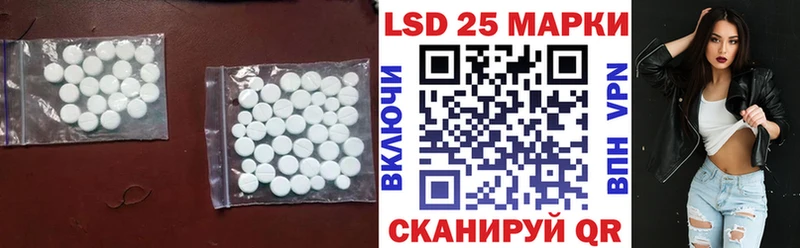 что такое наркотик  kraken зеркало  ЛСД экстази ecstasy  Пучеж 